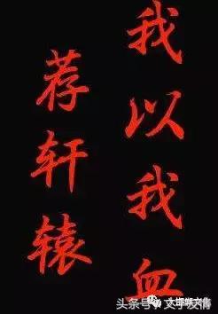 洺河有哪些奇石,金明奇石