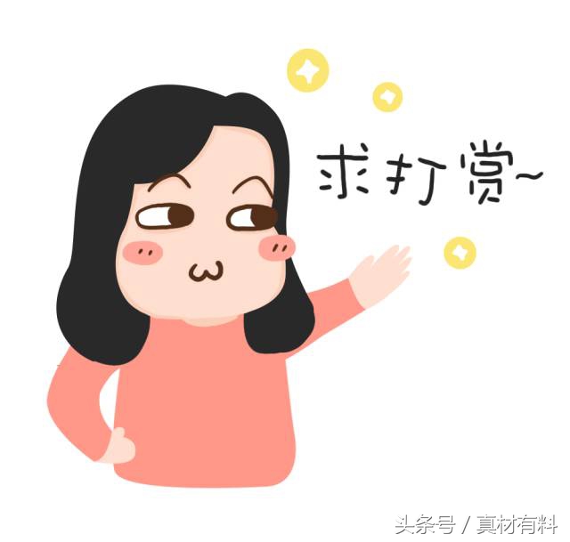 买化妆品在什么app能买到正品,化妆品网购哪个平台能买到正品