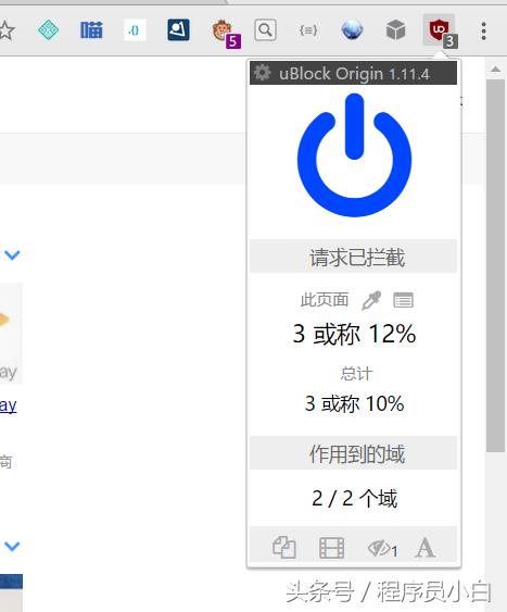 如何拦截网页广告,拦截网页广告软件有哪些