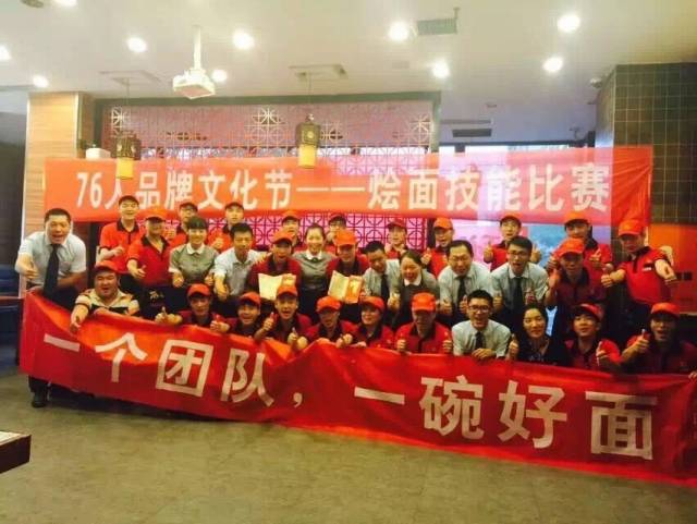 河南烩面“甩”到巴黎,法国人吃到第一口地道老烩面,到底说了啥