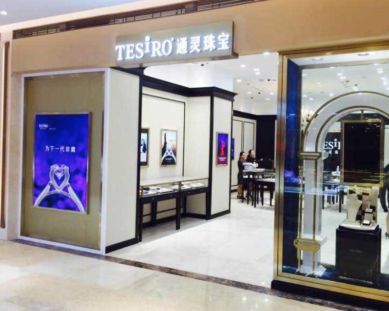 閫氱伒鐝犲疂婧环,閫氱伒鐝犲疂鐨勪紭鍔垮拰鍔ｅ娍