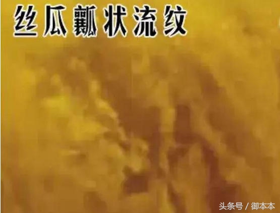 探访俄乌边境地区,探访东欧