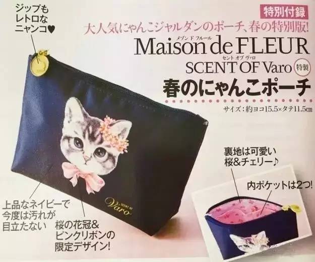 pola最值得买的单品 (pola哪些东西值得买)