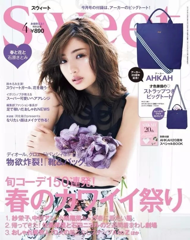 pola最值得买的单品 (pola哪些东西值得买)