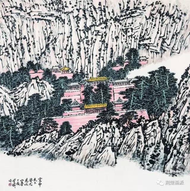 当代中国画名家学术展,首届当代中国画名家美术邀请展