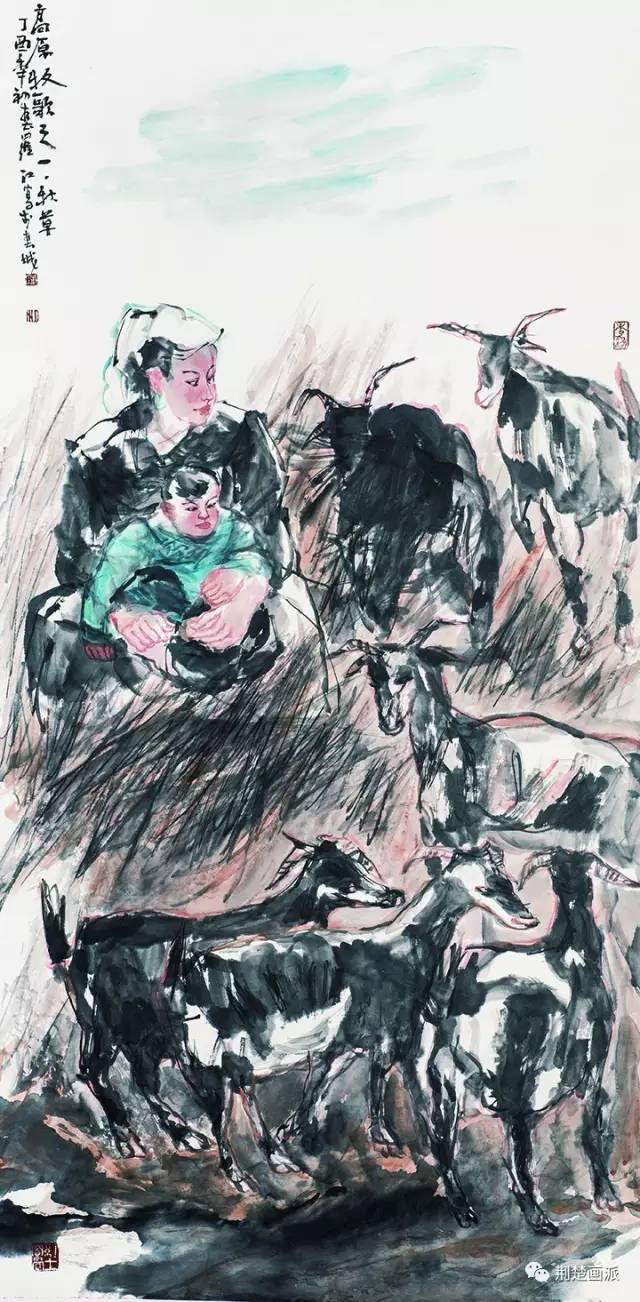 当代中国画名家学术展,首届当代中国画名家美术邀请展