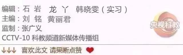 走近科学呼吸困难,走近科学除甲醛