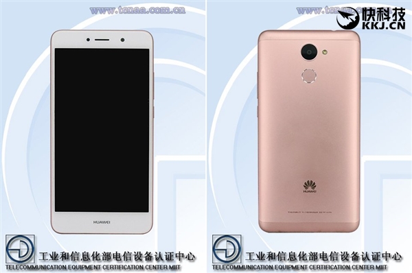 华为畅享6s5.0英寸官方报价,华为畅享6s这款手机怎么样