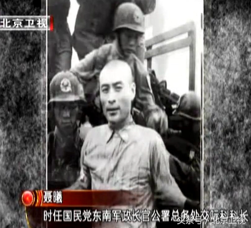 间谍战秘密女特派员朱枫如何获得台湾核心军事机密?