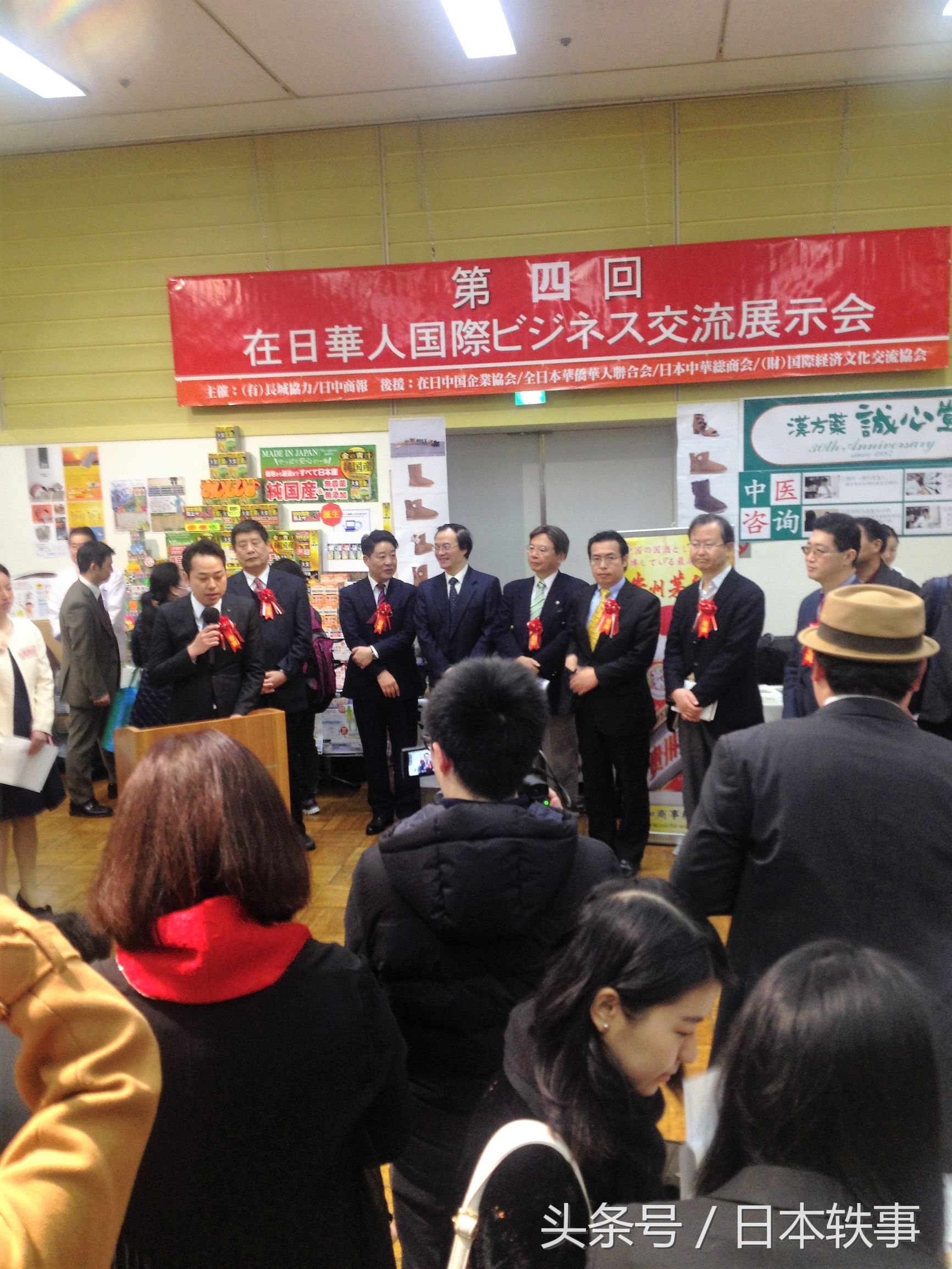 依元素面膜,依元素美白面膜