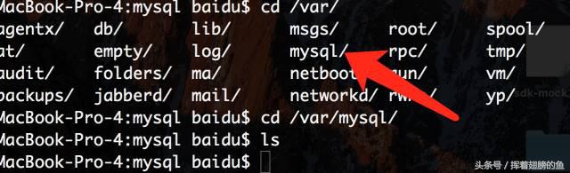 mysql数据库进阶篇74,连接mysql数据库需要几个步骤