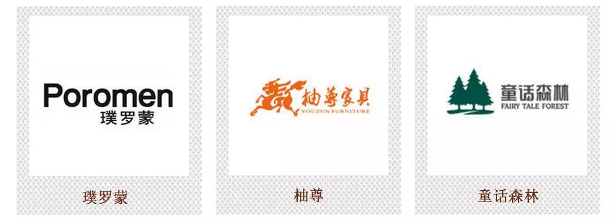 高端家具代购店铺推荐哪个,佛山口碑最好的家具代购