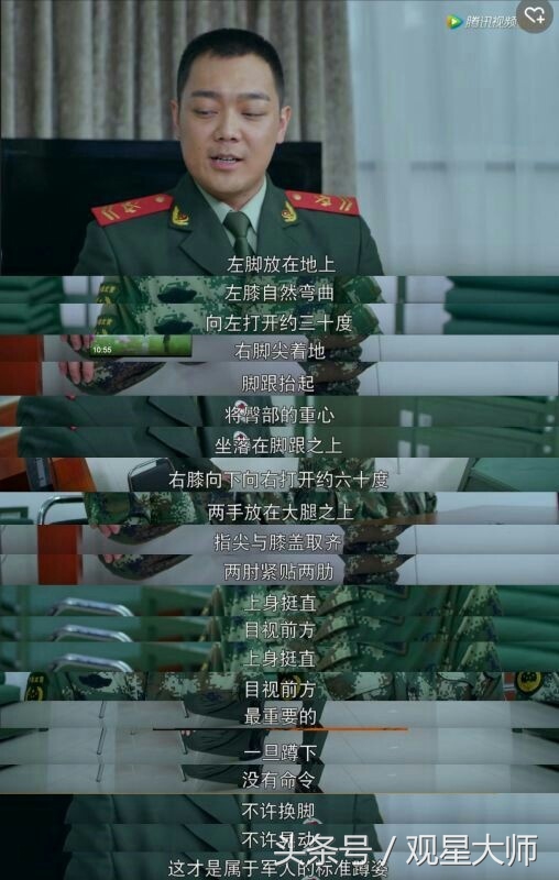 老班长是一个怎样的人,班长的榜样