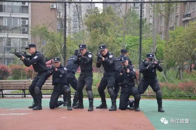 杭州铁路特警支队,铁路特警支队是干嘛的