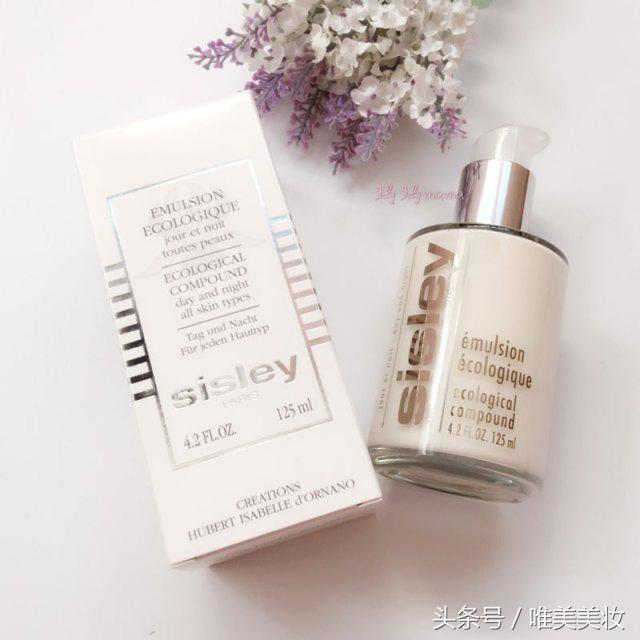 良心推荐4款好用的护肤品,明日出门购物清单