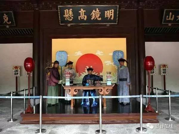 甘谷古言之飞毛腿谢恩