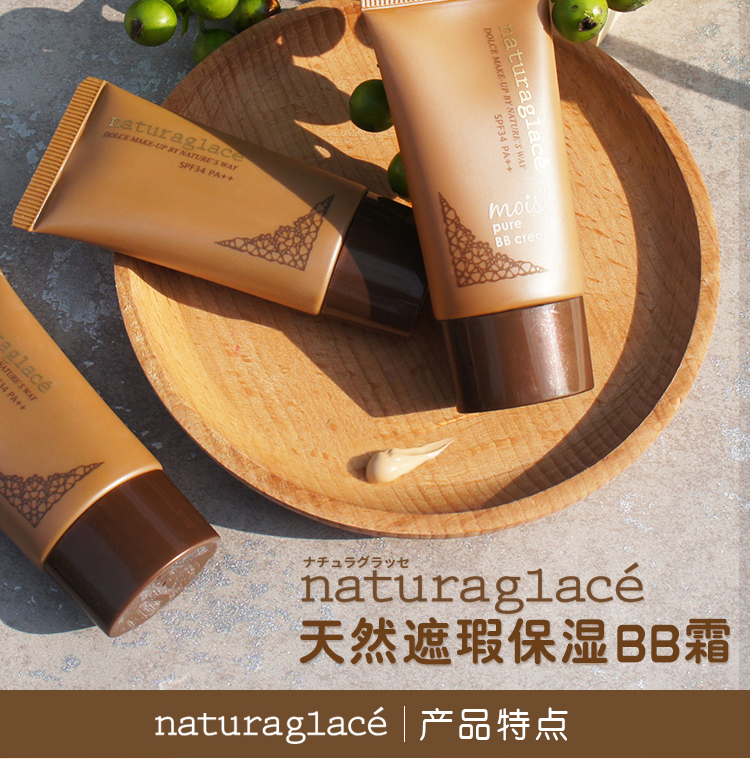 推荐几款孕妇可以用的化妆品牌子,2021孕妇适合用的化妆品排行榜