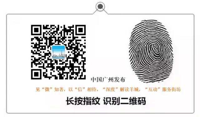 广州最牛医院排名,广东省最牛的医院