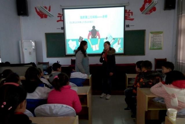 学校关工委进行心理健康教育,学校关工委开展心理健康活动