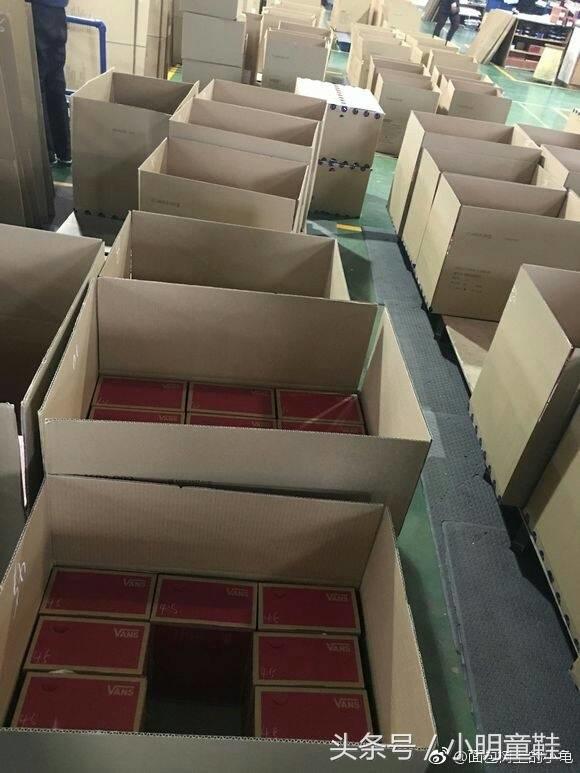 VANS（范斯）的鞋标知识普及，以及代工厂讲解