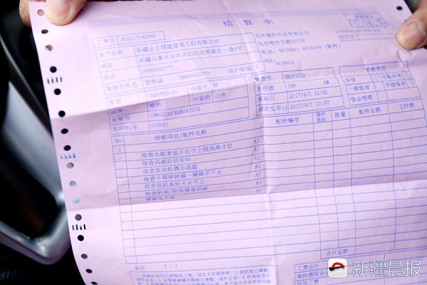 新车维修后冒黑烟,新车不到一个月开到路上冒烟