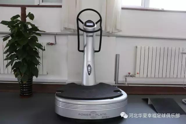 最幸福保障！全新多功能训练房亮相10大高科技神器都有什么？