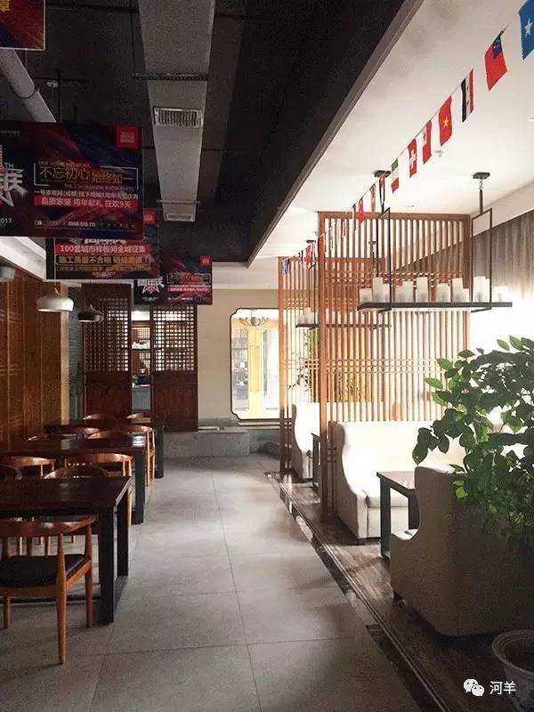 一号家居网成都馆一日游