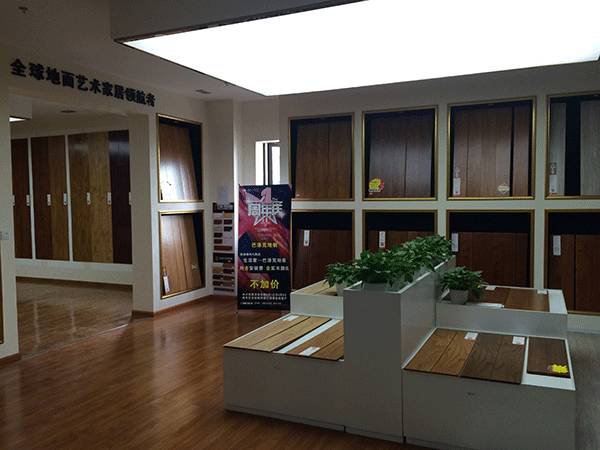 一号家居网成都馆一日游