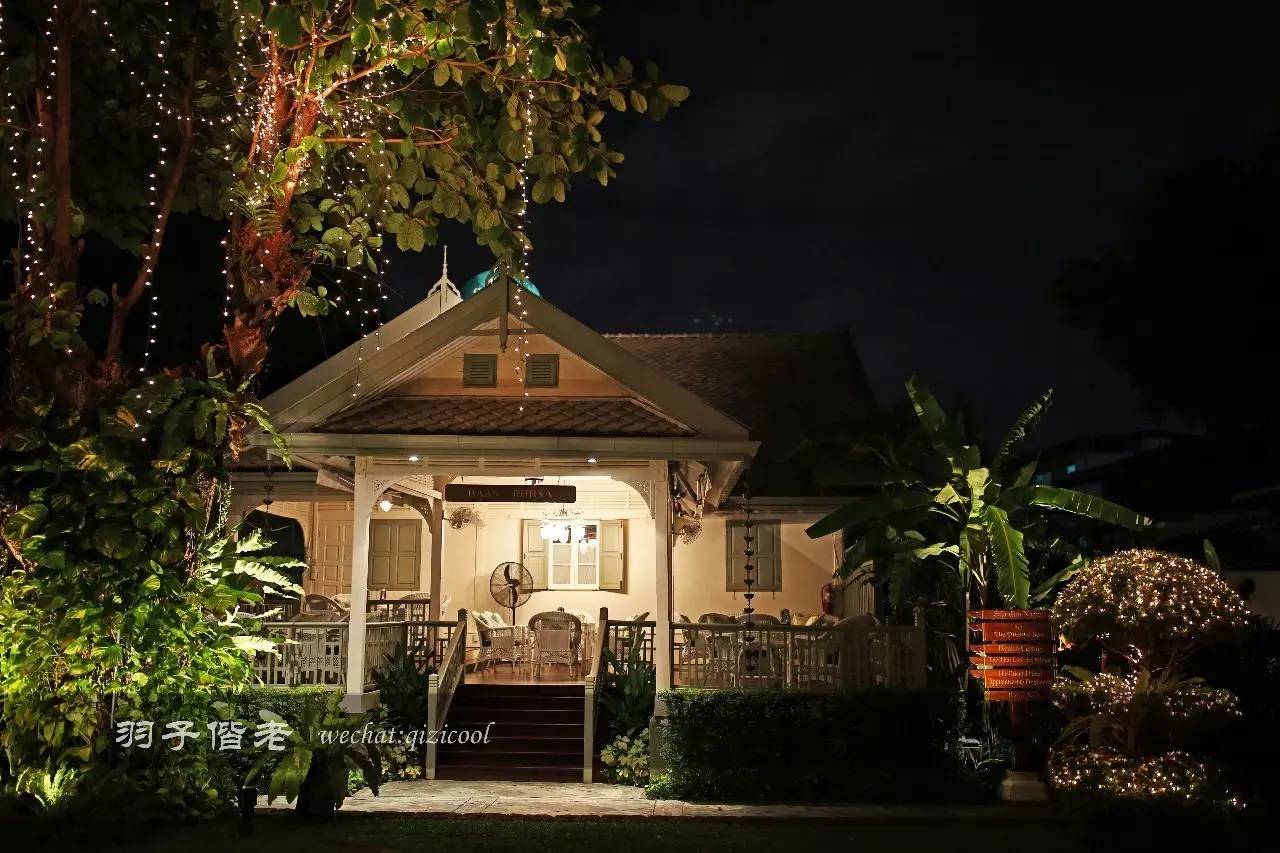 曼谷文华东方五星,曼谷泰国文化中心