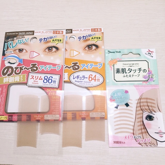 日本大创推荐好物,日本大创平价好物