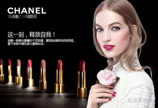 烈焰红唇是谁的必杀技,烈焰红唇是谁的绝招