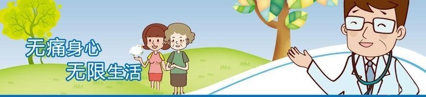 胰腺癌晚期吃中药能缓解疼痛吗,胰腺癌晚期放疗能缓解疼痛么