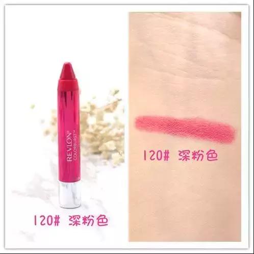 口红不过50元,与阿玛尼烂番茄色相似的口红