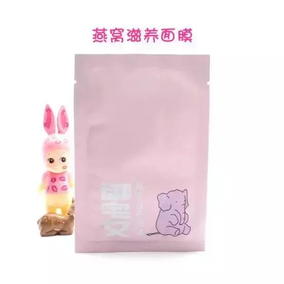 口红不过50元,与阿玛尼烂番茄色相似的口红