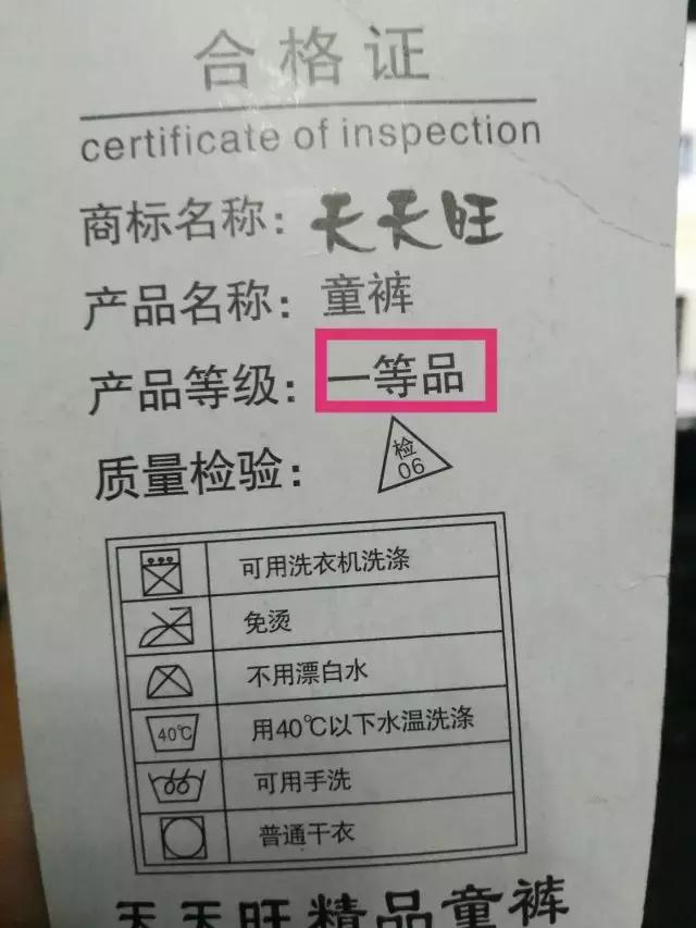 怎么判断一件衣服好不好看,一件衣服好不好看取决于姿势