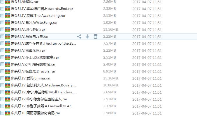 英语单词记忆方法导图,鬼才英语单词记忆方法