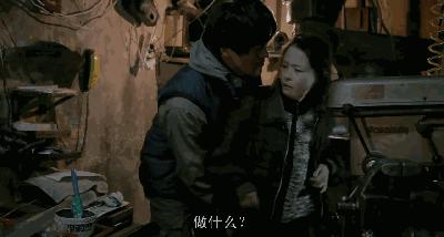 对于*力暴**冷血的逼债人,这是世界上最残忍最虐心的惩罚