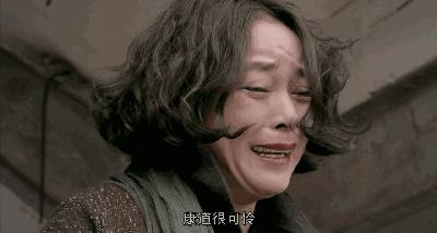 对于*力暴**冷血的逼债人,这是世界上最残忍最虐心的惩罚