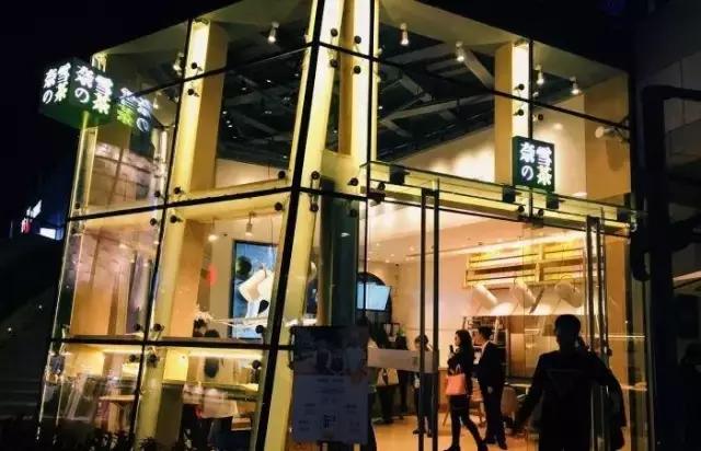 喝杯丧茶吧,反正不喝你也不会变轻