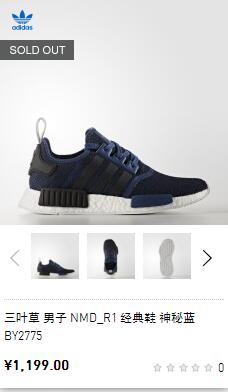 去香港的阿迪耐克专卖店买,香港adidas买鞋会不会便宜