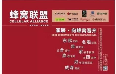 瀹惰娼祦瓒嬪娍,瀹惰鍗囩骇瓒嬪娍