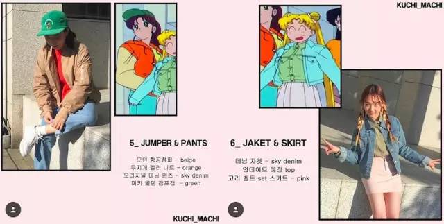 美少女战士新版旧版集体变身对比,美少女战士新版出到第几季了