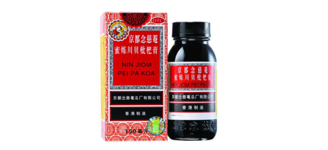 去香港旅游哪里买药最好,去香港买药哪里正品呢