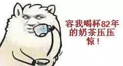 惊呆！住在土澳的我，回了趟国，都不会生活了！