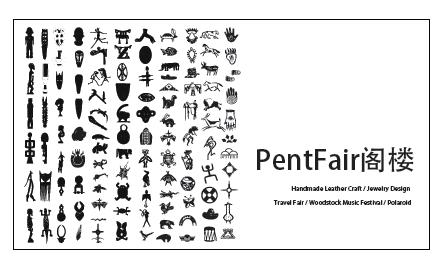 她曾是凤凰卫视小花，现在却辞职去非洲流浪美国冲浪｜最美行者