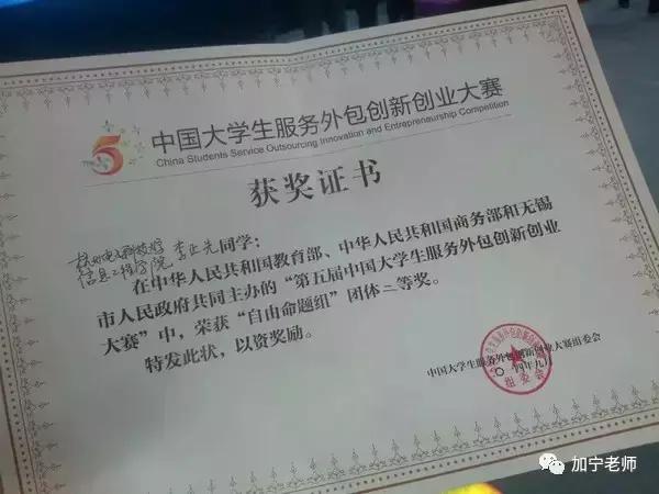 好文推荐三本,推荐好文值得一看