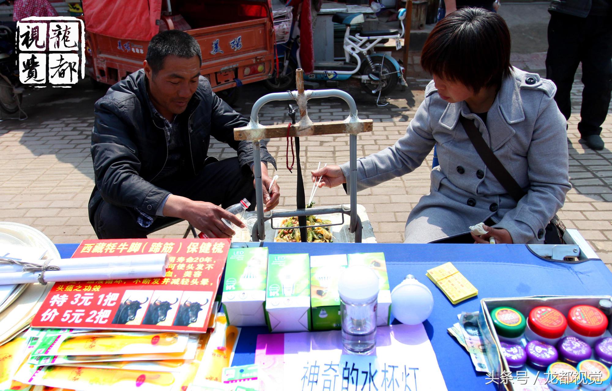 传统文化集市创意,传统集市