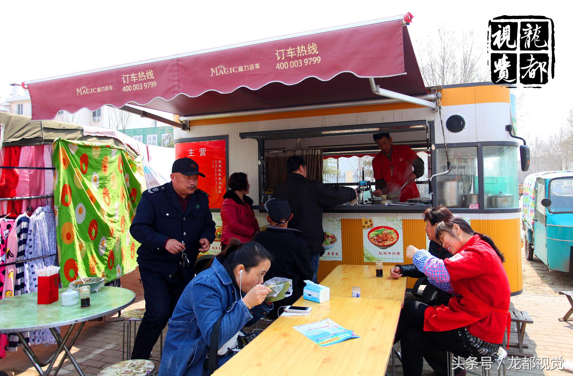 传统文化集市创意,传统集市