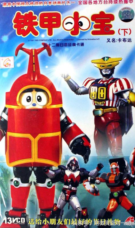 90后怀念的动画片,99部被遗忘的动画片