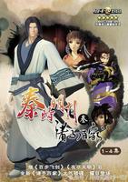 90后怀念的动画片,99部被遗忘的动画片